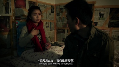 夜明前的微不足道：破剧照的剧照