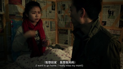 夜明前的微不足道：破剧照的剧照