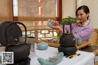 斗茶剧照的剧照