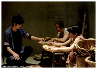 斗茶剧照的剧照