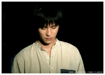 斗茶剧照的剧照