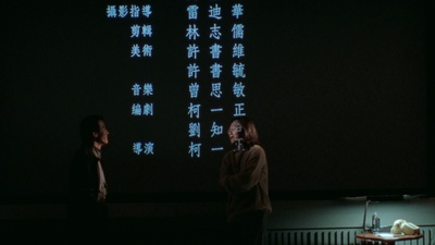 蓝月剧照的剧照