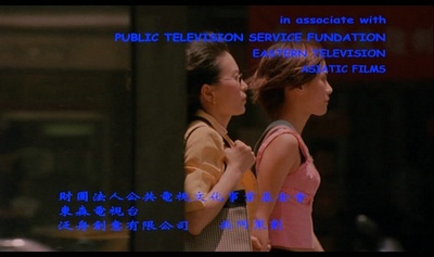 爱你爱我剧照的剧照