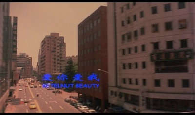 爱你爱我剧照的剧照