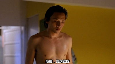 爱你爱我剧照的剧照