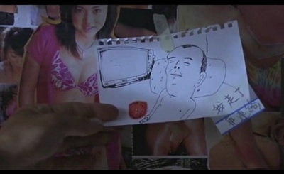 爱你爱我剧照的剧照