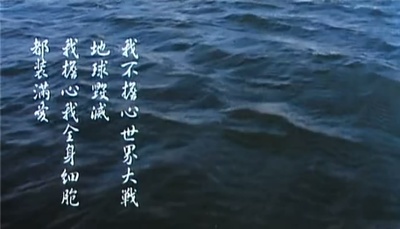 情定威尼斯剧照的剧照