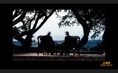 超级大国民剧照的剧照