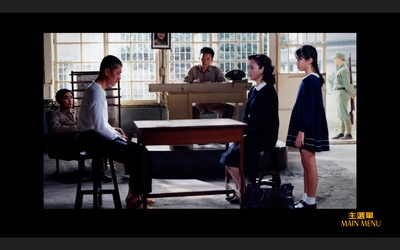 超级大国民剧照的剧照