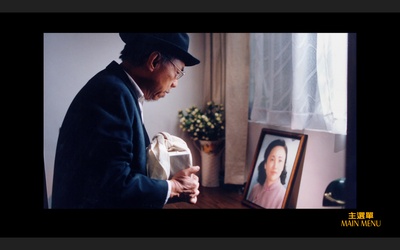 超级大国民剧照的剧照