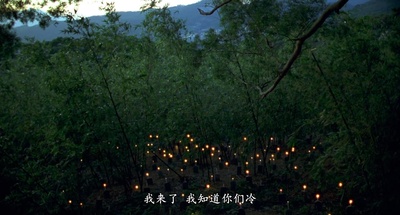 超级大国民剧照的剧照