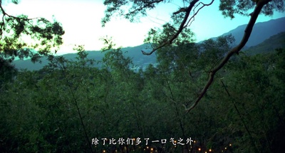 超级大国民剧照的剧照