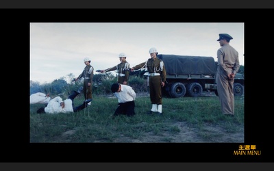 超级大国民剧照的剧照