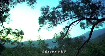 超级大国民剧照的剧照