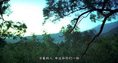 超级大国民剧照的剧照