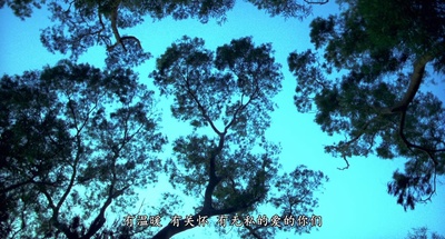 超级大国民剧照的剧照