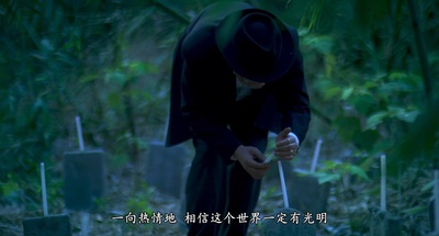 超级大国民剧照的剧照