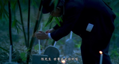 超级大国民剧照的剧照