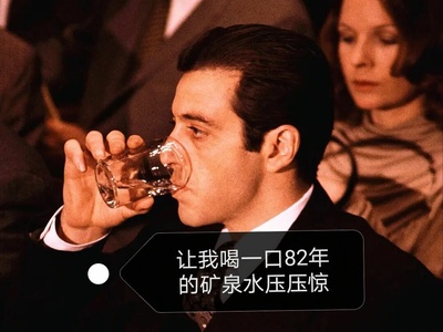 教父2剧照的剧照