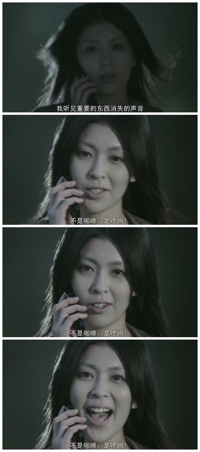 告白剧照的剧照