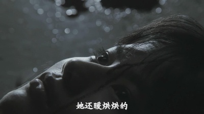 告白剧照的剧照