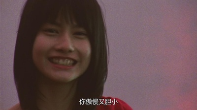 告白剧照的剧照