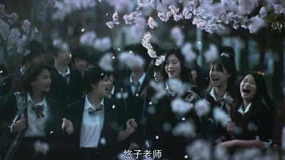 告白剧照的剧照