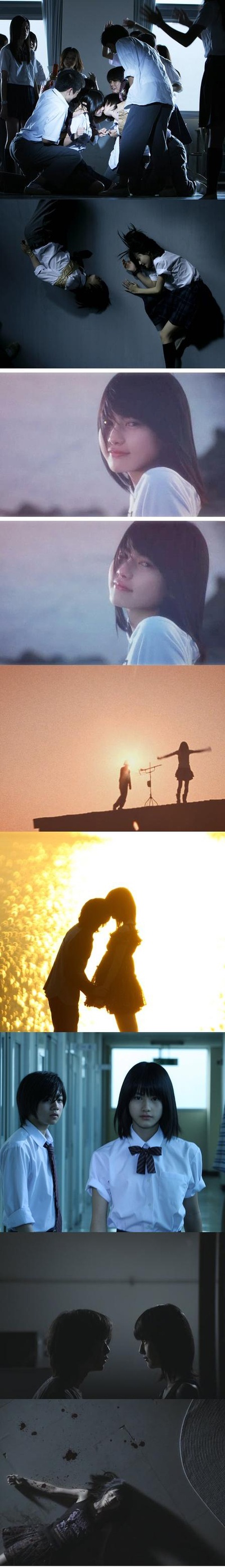 告白剧照的剧照