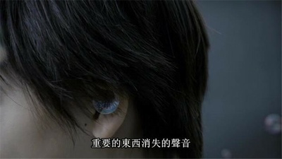 告白剧照的剧照