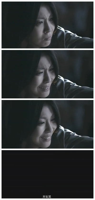 告白剧照的剧照