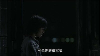 告白剧照的剧照