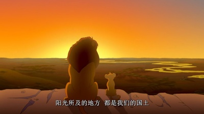 狮子王剧照的剧照