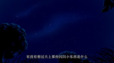 狮子王剧照的剧照