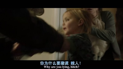 狩猎剧照的剧照