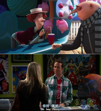 神偷奶爸剧照的剧照