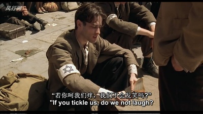 钢琴家剧照的剧照