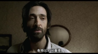 钢琴家剧照的剧照