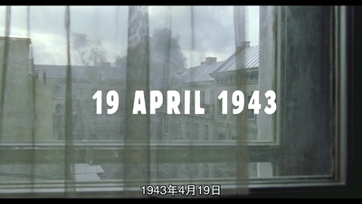 钢琴家剧照的剧照