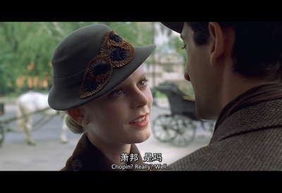 钢琴家剧照的剧照