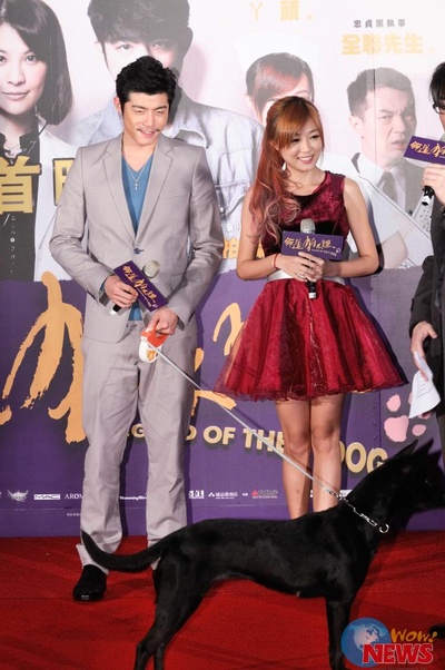 命运狗不理剧照的剧照