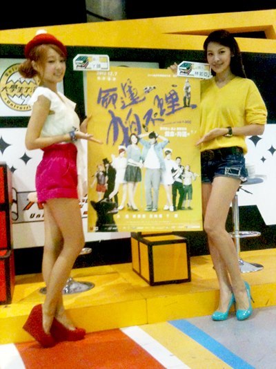 命运狗不理剧照的剧照