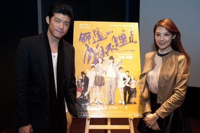 命运狗不理剧照的剧照