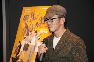 命运狗不理剧照的剧照