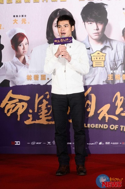 命运狗不理剧照的剧照