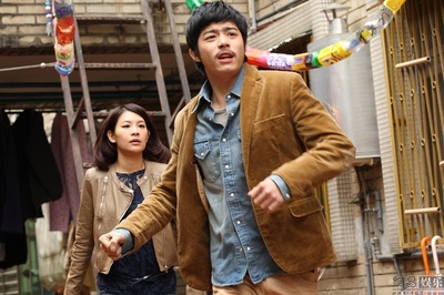 命运狗不理剧照的剧照