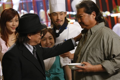 功夫厨神剧照的剧照