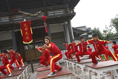 功夫厨神剧照的剧照