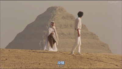 伤痕累累的勋章剧照的剧照