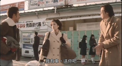 伤痕累累的天使剧照的剧照