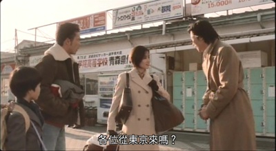 伤痕累累的天使剧照的剧照